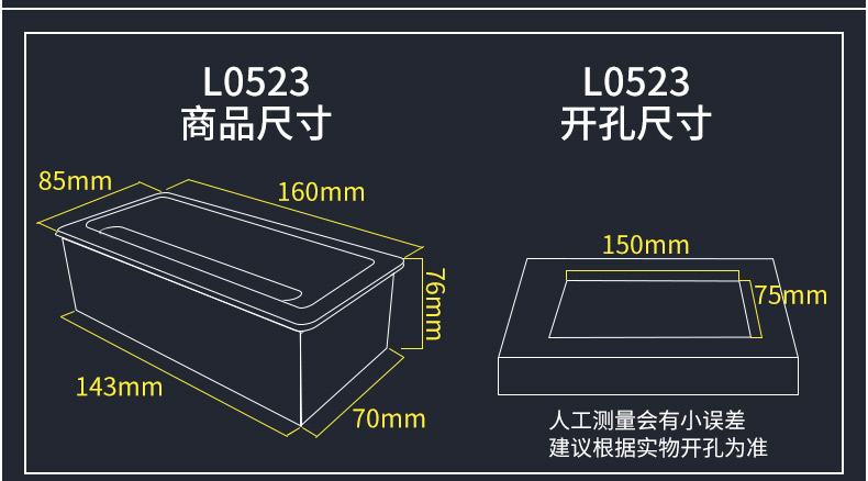 L05 Line Box_07.jpg