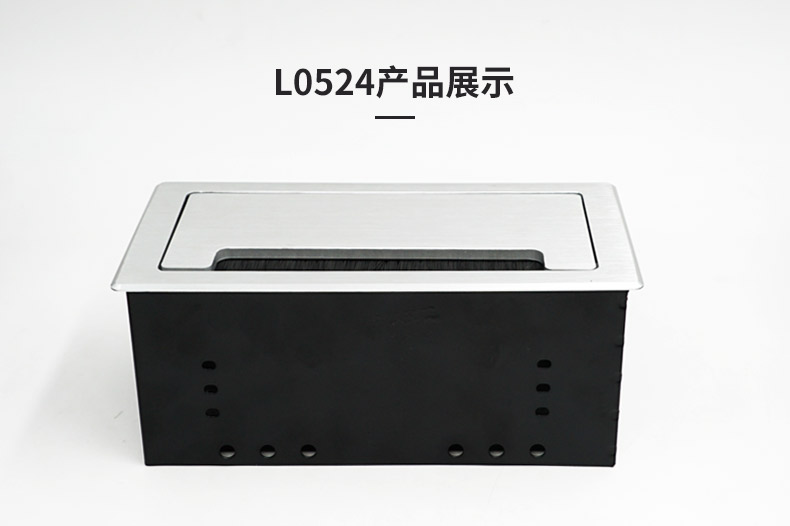 L05 Line Box_13.jpg