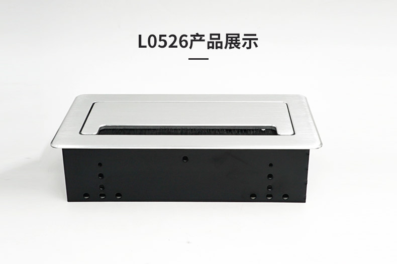 L05 Line Box_11.jpg