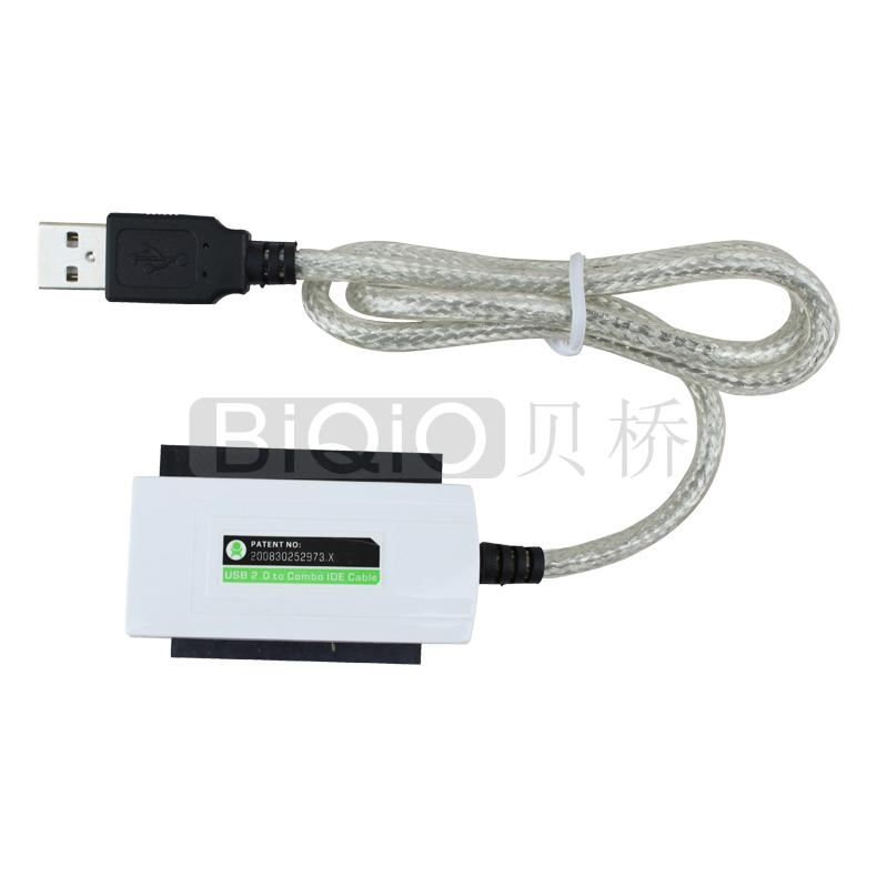 Concentrateur USB - Ref 372596 Image 11