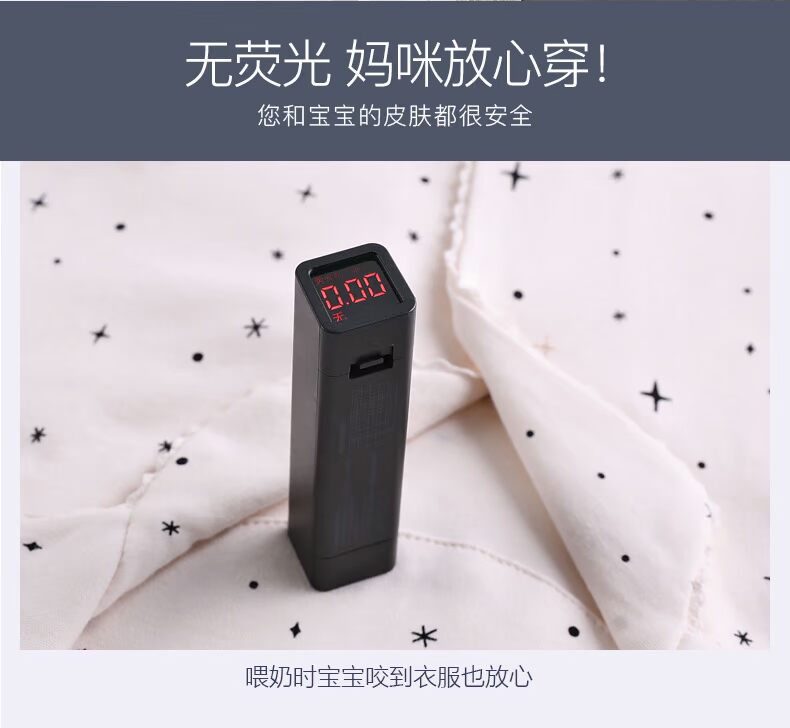 Tháng quần áo cotton mùa xuân và mùa thu mỏng phần dịch vụ gia đình phù hợp với mùa hè sau sinh cho con bú Quần áo dài tay phụ nữ mang thai đồ ngủ phụ nữ - Giải trí mặc / Mum mặc bộ sau sinh mùa hè