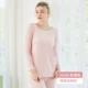 35166 [Pink Orange]