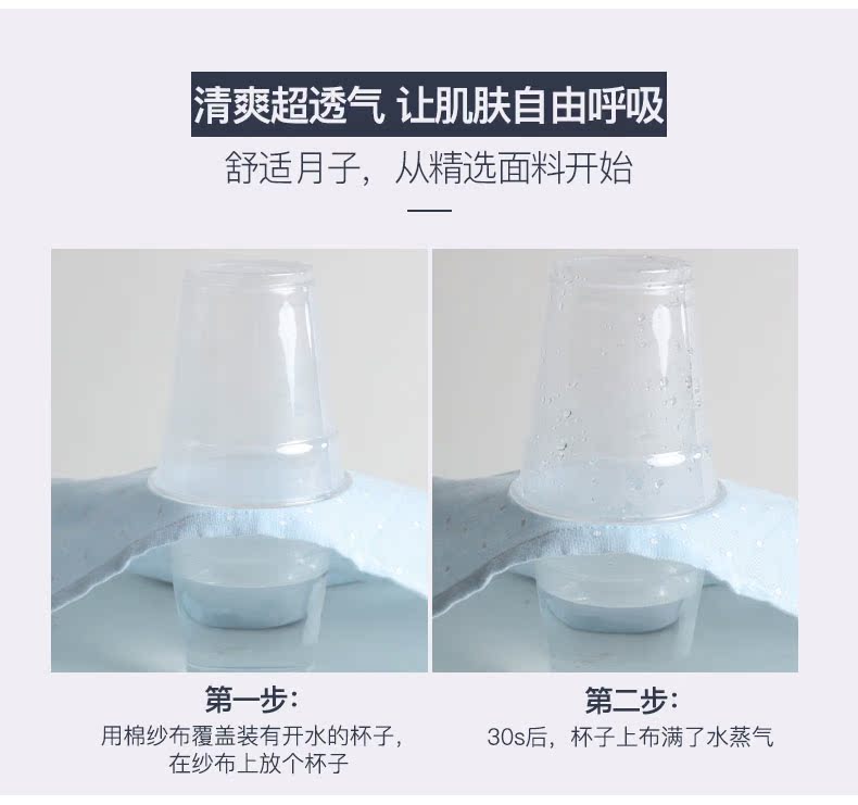 18105 Joniya tháng quần áo mùa xuân và mùa hè gạc mỏng phần dài tay quần áo bà bầu cotton nhà quần áo sau sinh cho con bú - Giải trí mặc / Mum mặc thời trang cho bà bầu