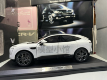 Original Avita 11 1:18 model alloy car model car model gift collection