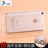 Apple, iPhone 4 *S, прозрачный чехол для телефона, защитный чехол, комплект, силиконовый ремешок, лента, креативный iPhone 4 *S, iphone, женский стиль, защита при падении