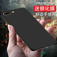 Apple, iPhone 8, матовый чехол для телефона, силиконовая ультратонкая легкая и тонкая защитная сумка, 8plus, iphone, 7plus, 8, защита при падении, intel core i8, популярно в интернете