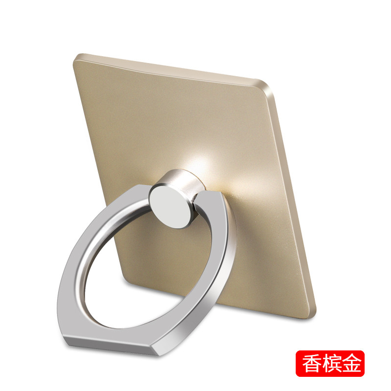 Cửa hàng X-IT Minghao khớp gói Gói điện thoại di động trong một lần bắn không giao hàng - Nhẫn nhẫn vàng