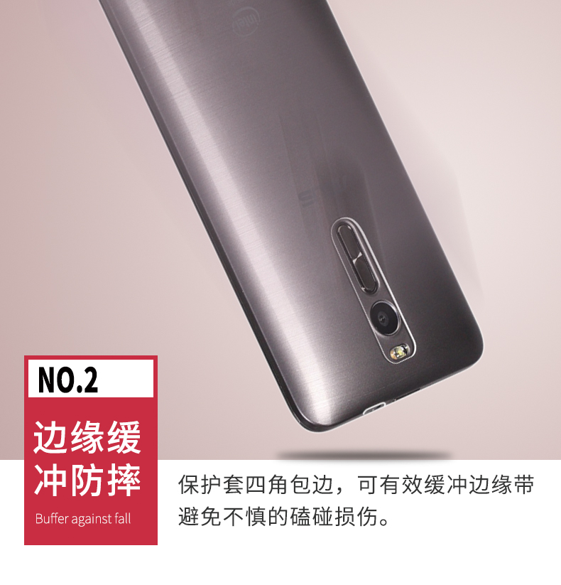ASUS ASUS Zenfone2 Z00ADB vỏ điện thoại bộ điện thoại silica gel mỏng linh hoạt vỏ bảo vệ stent ZE551ML - Phụ kiện điện thoại di động chân máy điện thoại
