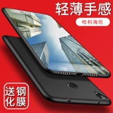 Hisense HLTE300T Защитная обложка H11 Молодежная версия Silicone Dolphin 2 Женская HLTEM800