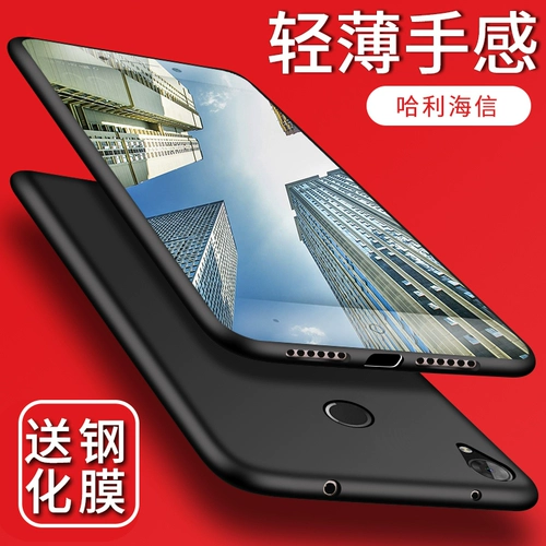 Hisense HLTE300T Защитная обложка H11 Молодежная версия Silicone Dolphin 2 Женская HLTEM800