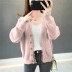 2020 mùa xuân Outfit New Mink ren nhung v-cổ áo len bên ngoài lỏng phụ nữ cardigan của mặc một chiếc áo len áo khoác Snowy 