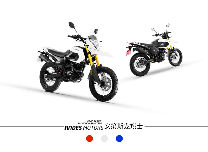 Andean motocross xe thể thao xe Dài Xiangshi 150cc xe đạp leo núi mát đường phố xe straddle nhiên liệu