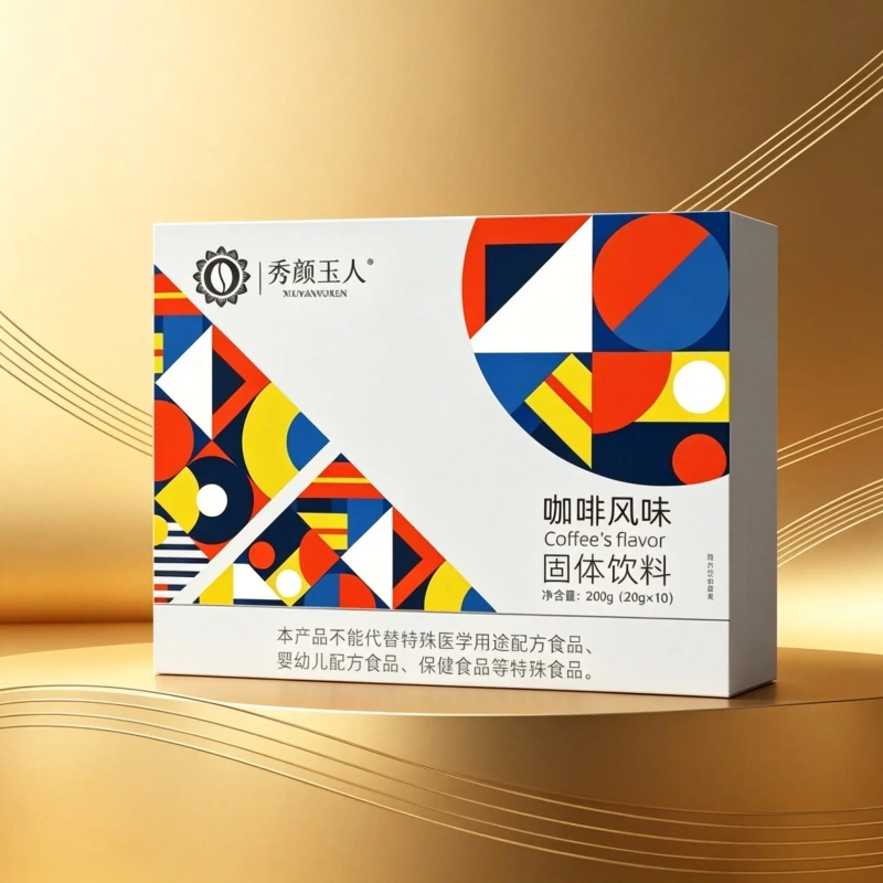 Xiu Yan Yu Ren Coffee Flavor Solid Drink, Upgraded Version, Authentic with Anti-Counterfeiting Check, Rebound Solid Drink