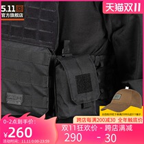 5 11 military enthusiasts running bag 511 is equipped with a running bag outdoor kitty litter or running bag movement running bag bag 56501