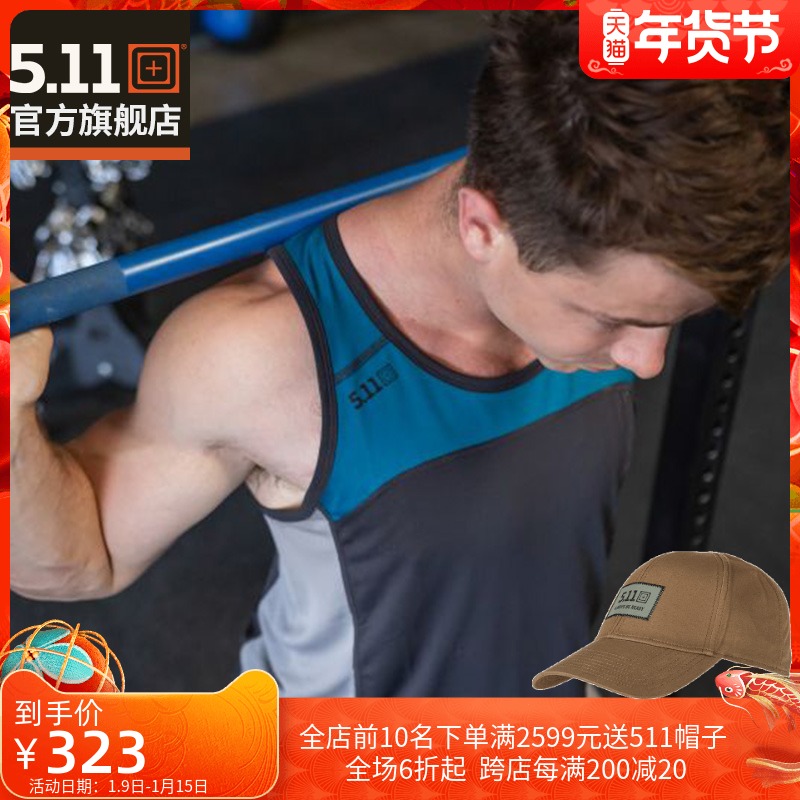 5 11 quick-drying vest 511 running vest quick-drying top fitness clothing breathable vest sleeveless T-shirt 82112