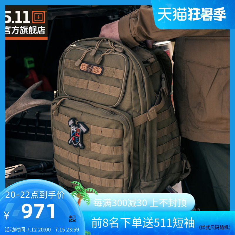 5.11 military fan tactical bag new outdoor mountaineering backpack 12 24 72 hours upgraded version of the assault backpack
