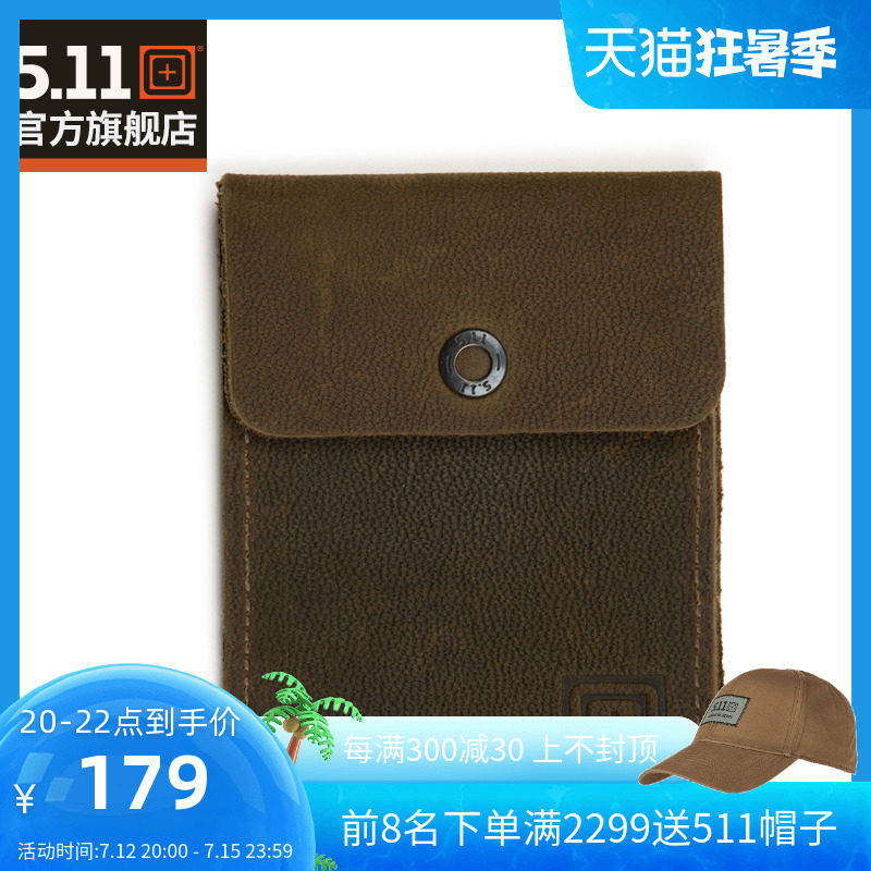 5.11 Military Fan Card Bag 511 Ultra Thin Card Holder Leather Simple Card Bag Business Card Holder Bank Card Bag 56464