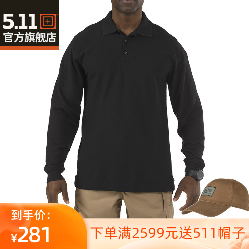 5 11 Army memes long sleeve T-shirt 511 pure color flipped with a T-shirt POLO shirt male autumn blouse tactical coat 72057