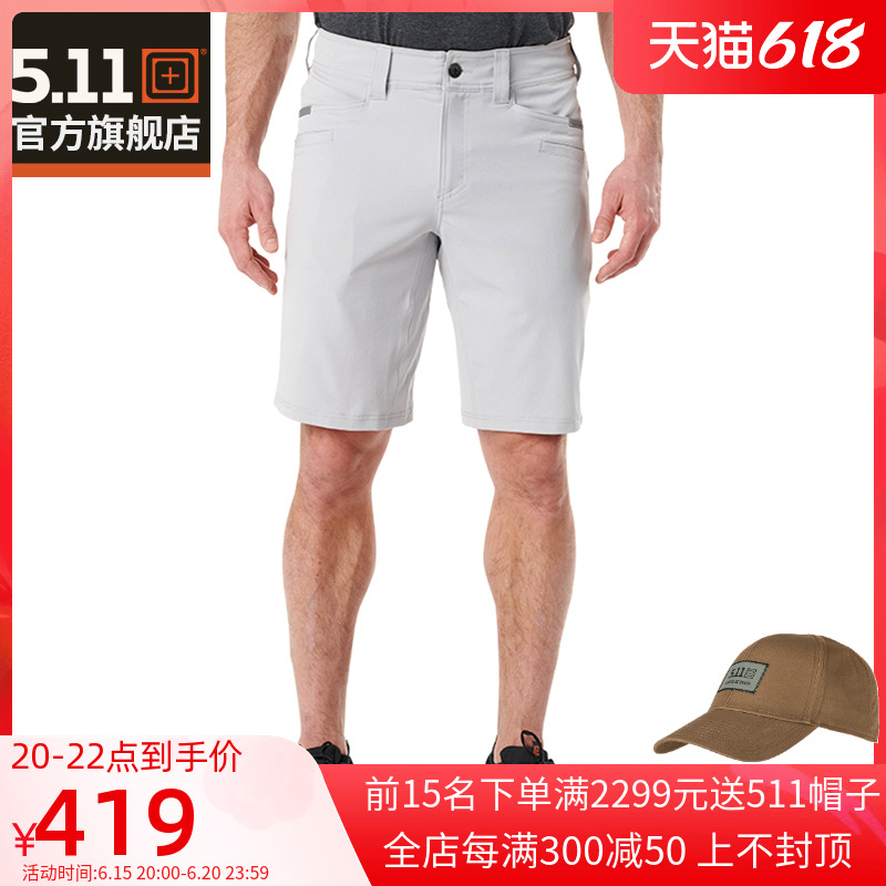 (Special Price) 5 11 Tactical Shorts 511 Sports Shorts Speed Dry Breathable 50% Pants Tactical Shorts 73331