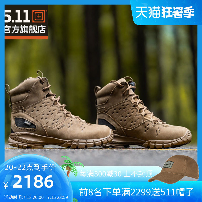 5.11 Waterproof Combat Boots 511 New 6 Inch Outdoor Tactical Boots V-Bottom Hiking Boots Desert Boots 12373