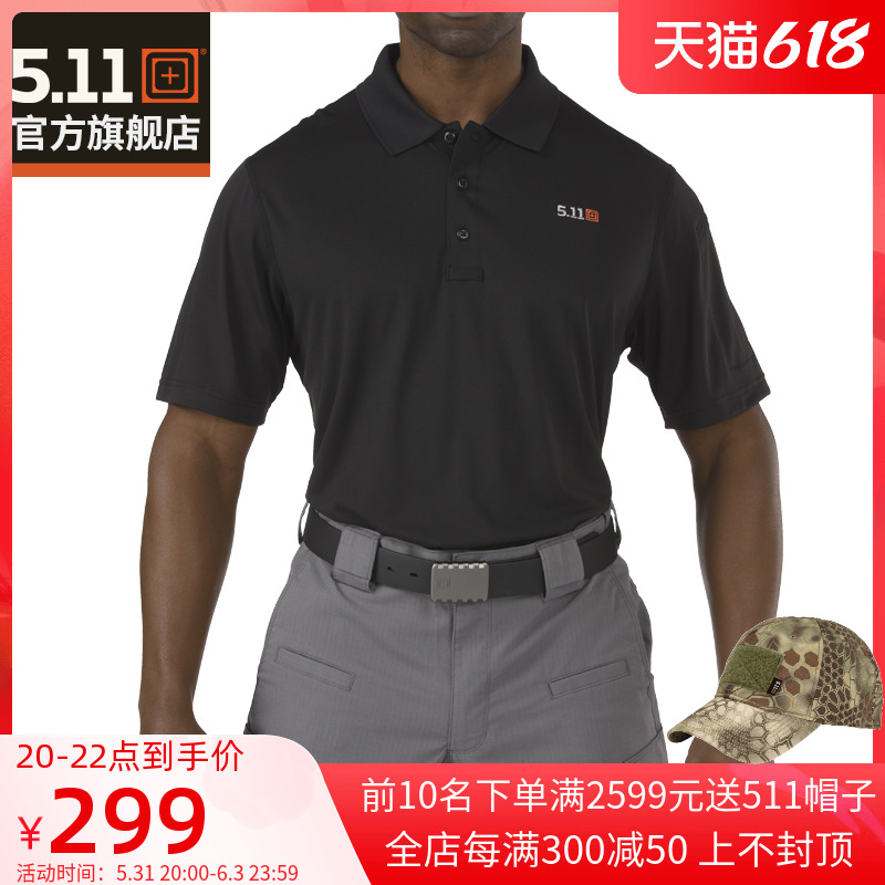 5 11 Outdoor breathable perspiration T-shirt 511 turtlenecks short sleeves POLO shirt light and breathable short sleeve T-shirt 71036