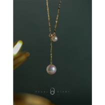 18k gold pendant tile chain necklace Pearl necklace female adjustable retro fashion French wild