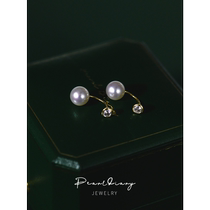 18K gold earrings with Mosan diamonds 50 points natural freshwater pearls round Aurora earrings earrings for wife gifts