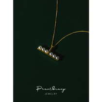 Natural round fresh water pearl 18K gold balance beam necklace 3 5mm Chopin chain pearl pendant