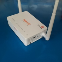 F477v9 in two hands F477v9 Unicom HGU gateway F677V9 double gigawifi wireless fiber cat