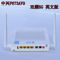 Zhongxing F673AV9 F670L all-gigabyte WiFi 5G Chinese English version all-gigONT fiber optic cat