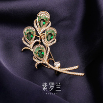 Violet Concent Scent Pin High-end Female Peacock 2022 New Trendy Luxury Gas Pin with Suit