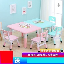 Kindergarten table Plastic childrens table and chair set Household baby learning table and chair Plastic toy writing desk