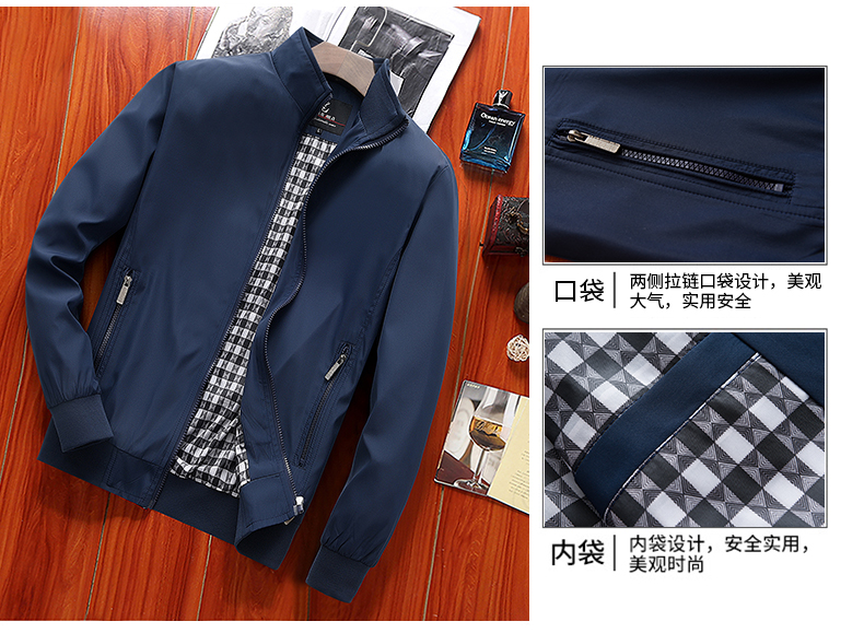 Mùa thu trung niên nam áo khoác mỏng cha áo khoác lỏng kinh doanh nam giản dị mùa xuân và mùa thu áo khoác áo khoác hoodie nam