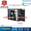 Ultramicro 7049GP-TRT Deep Learning Machine Learning 4-card GPU Computing Tower Server