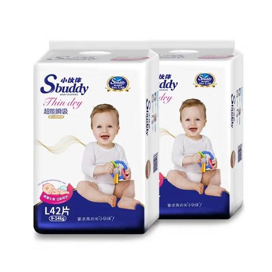 Small partner newborn baby diapers ultra-thin breathable diapers L size summer leak-proof economical wholesale s