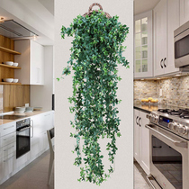 Emulation Hospitality Leaf Wall-mounted Flower Vine Home Decoration Purple Vines Flowers Fake Flowers Hanging Living-room Hanging Wall Flowers Chandelier Plastic Flowers