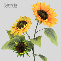 Sunflower simulation bouquet decoration dry vase Living room entrance large floor-to-ceiling fake flower decoration flower arrangement ornaments
