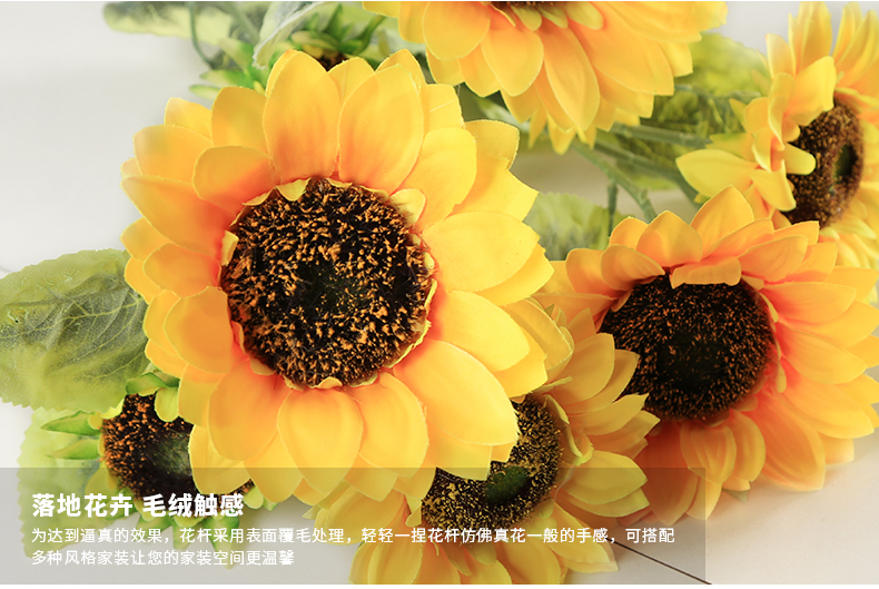向日葵仿真花束摆设干花瓶客厅玄关大号落地假花装饰品插花艺摆件详情16