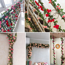 Simulation rose vine Fake flower rattan plastic vine plant living room stair railing winding pipe decorative occlusion