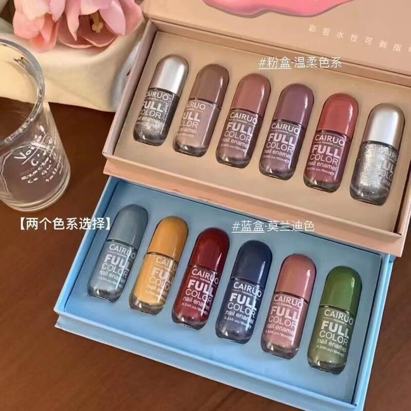 Authentic 12-Color Nail Polish Set for Women, Spring and Summer Pink and Blue Series, New Style, Safe, No-Bake, Peelable, Water-Based