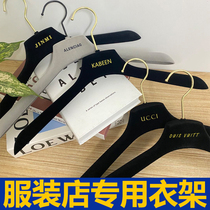 Kabi Womens Clothing Store Velvet Clothes Hangers Customized Trouser Clips Anti-Slip Seamless Black Wide Shoulder Plastic Cannot Bulge Clothes Hanger