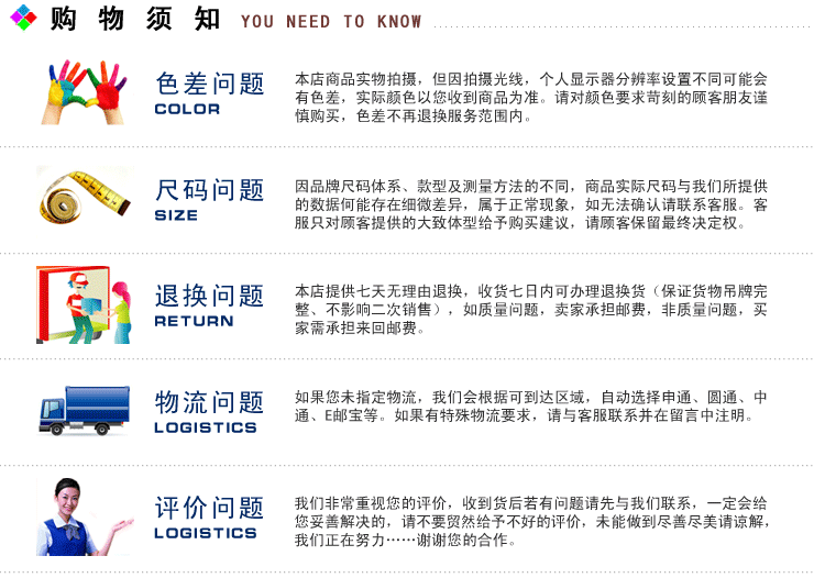 Costume homme en coton pour automne - Ref 1553405 Image 11