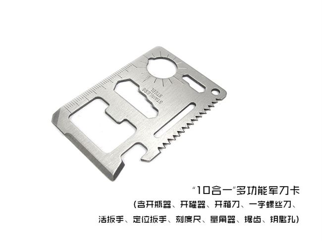 a4 thiết bị ngoài trời sinh tồn hộp kho báu hộp sinh tồn đa chức năng lĩnh vực sơ cứu hộp sos hộp thiết bị - Bảo vệ / thiết bị tồn tại