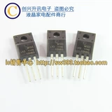 5n60 8n60 10n60 12n60 10n70 12n70 12n80 18n60