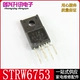 STRW6753