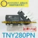 TNY280PN