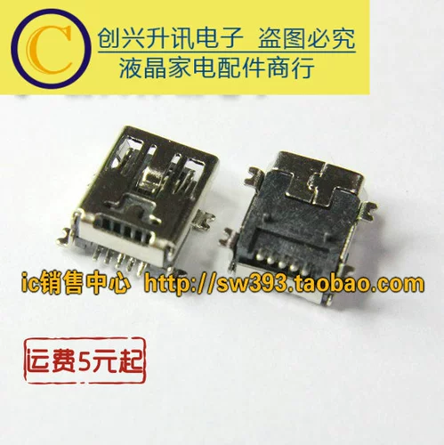 Mini 5p USB USB Data Socket Mini USB Patch 5 Pin