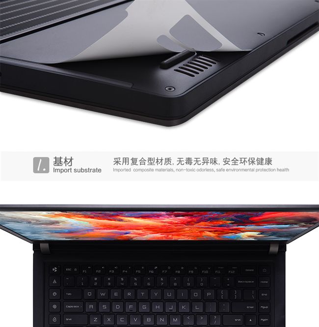 Millet game dán máy tính Phụ kiện 15,6 inch Máy tính xách tay phim màn hình 2018 bảo vệ MX110 đầy đủ