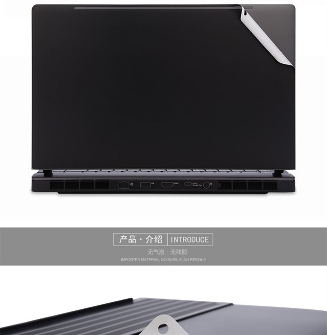 Millet game dán máy tính Phụ kiện 15,6 inch Máy tính xách tay phim màn hình 2018 bảo vệ MX110 đầy đủ
