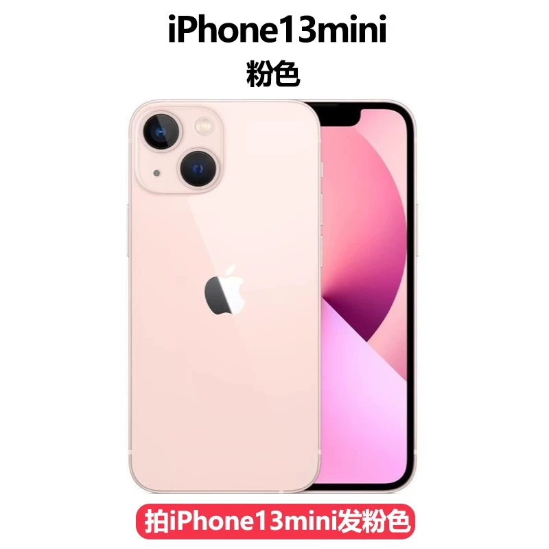 Apple, iphone 13, подлинный iPhone 13, 13промакс